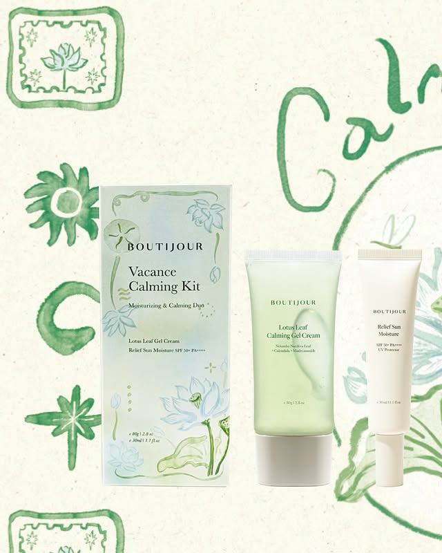 夏のバカンスキット。8,690円。