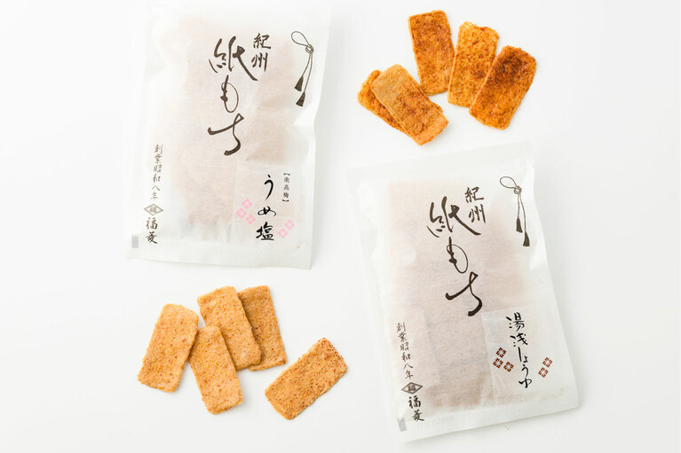 【和歌山県】紙もち 各25g 380円／福菱