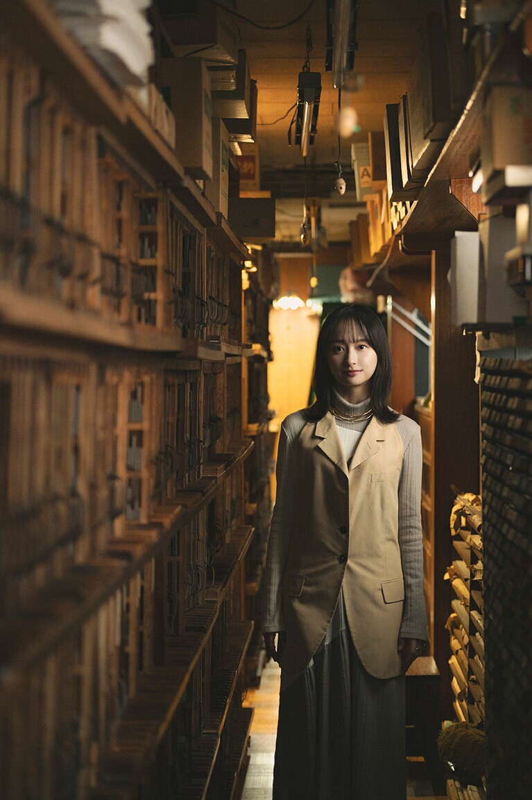 影山優佳さん。