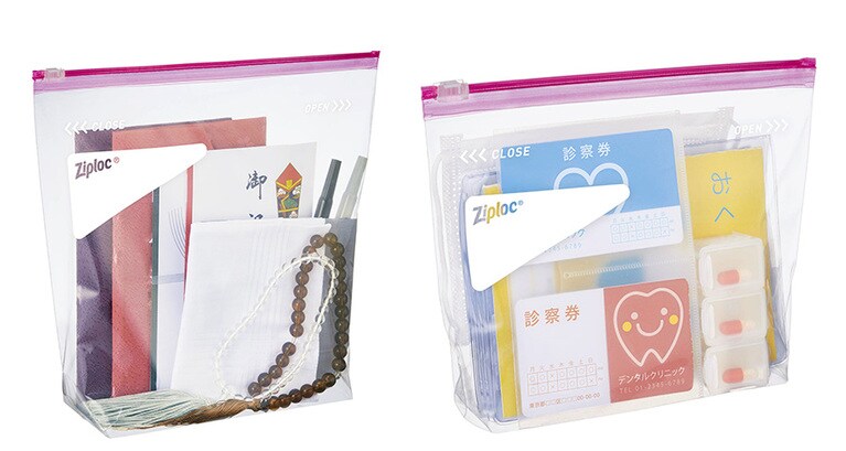 ほかにも、数珠や筆ペン、黒のストッキングなどをまとめて入れておいたり(写真左)、お薬手帳と、診察券をセットにして入れておけば(写真右)、必要なときにすぐに取り出せるので、あわてることはありません。