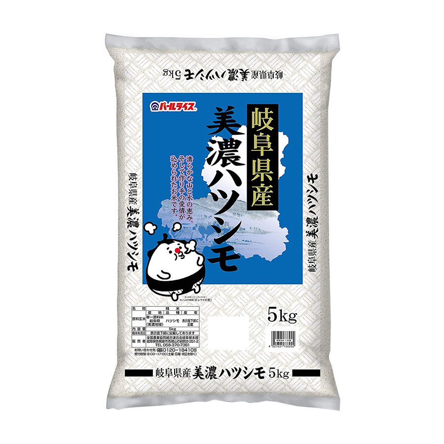 食べ応えのあるお米。岐阜県では県産コシヒカリと並ぶ人気。