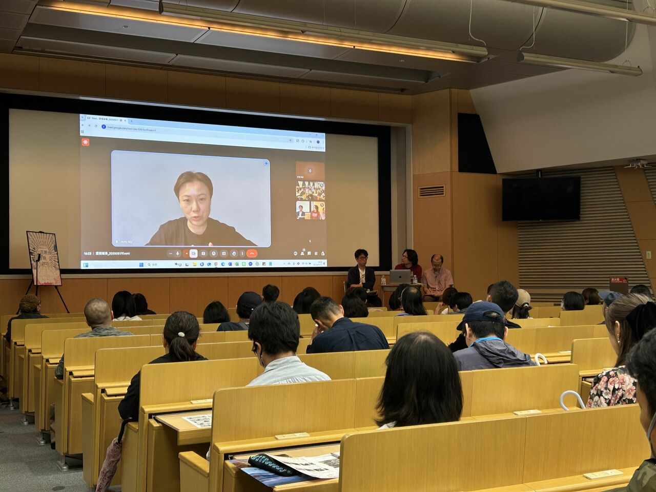 会場の様子(提供:台湾映画上映会2025)