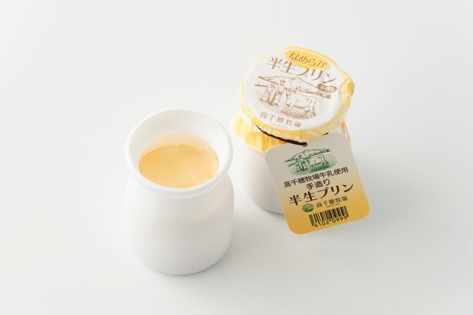 手造り半生プリン 各480円。※5月1日からの価格。