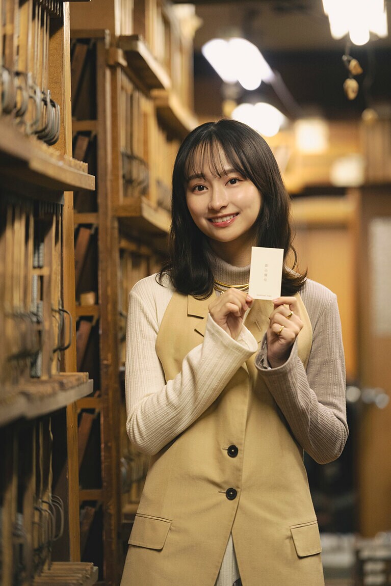 影山優佳さん。