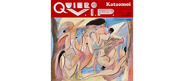 片想い「QUIERO V.I.P」