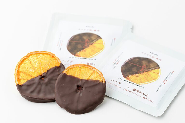 【静岡県】Conche(コンチェ)「静岡みかん×ハイチ70％ブラック」各352円。