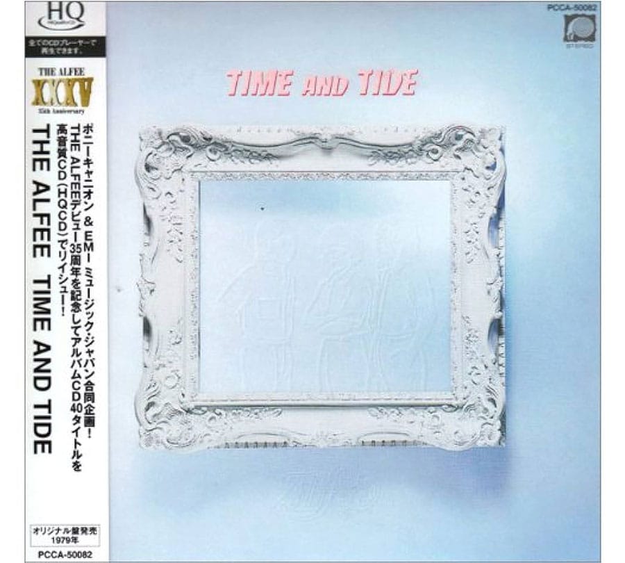2ndアルバム「TIME AND TIDE」。ガクブチの画像がドカンとあるシンプルなジャケットと思いきや、よく見ると白く縁どられた3人のシルエットが。