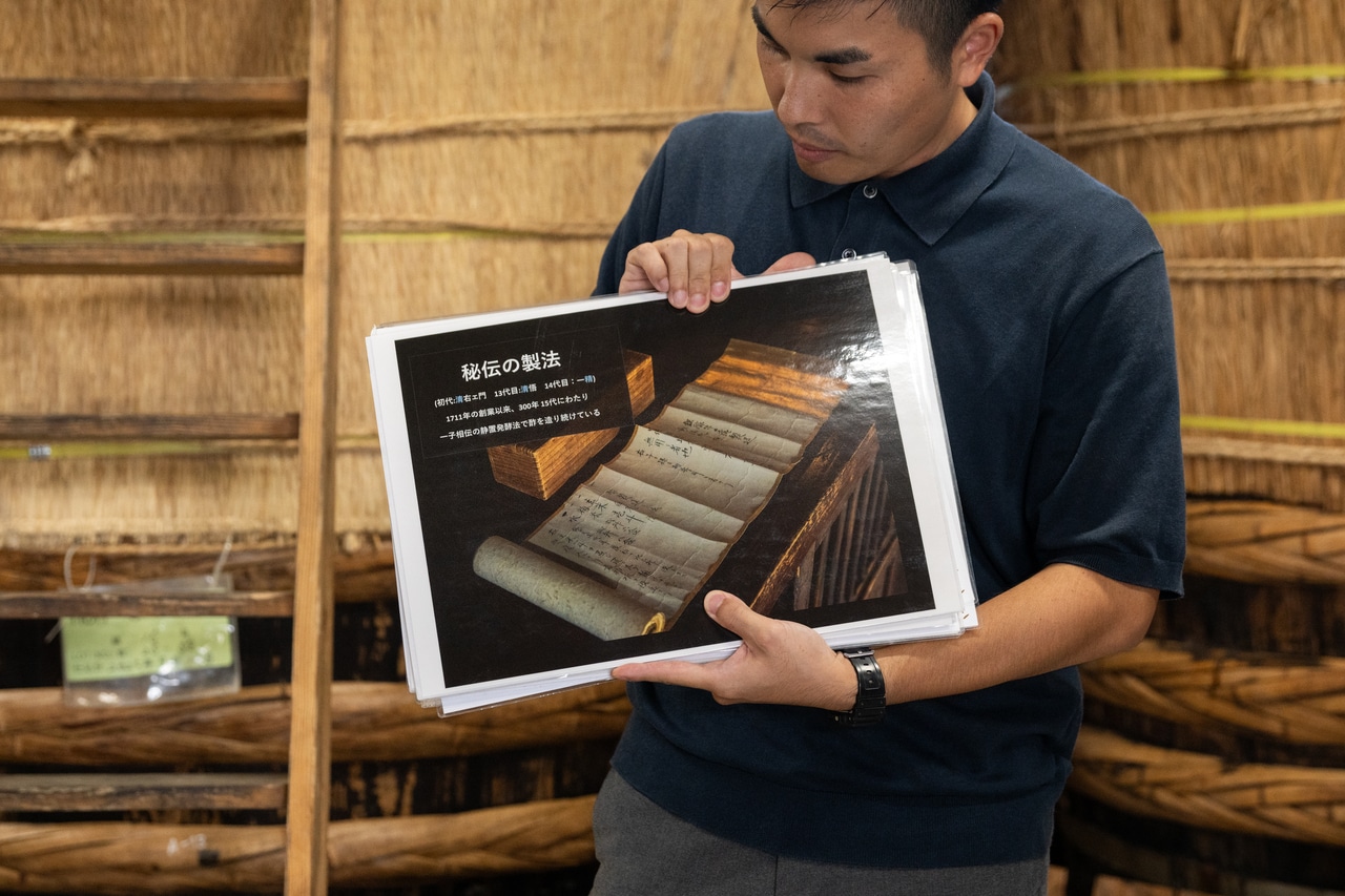 庄分酢15代目の高橋清太朗さん。