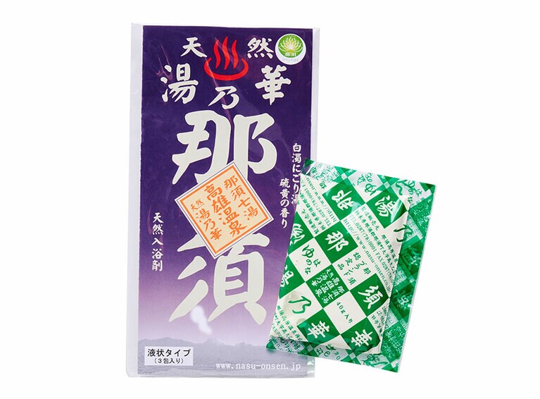 天然湯乃華 3袋 591円／那須高原温泉