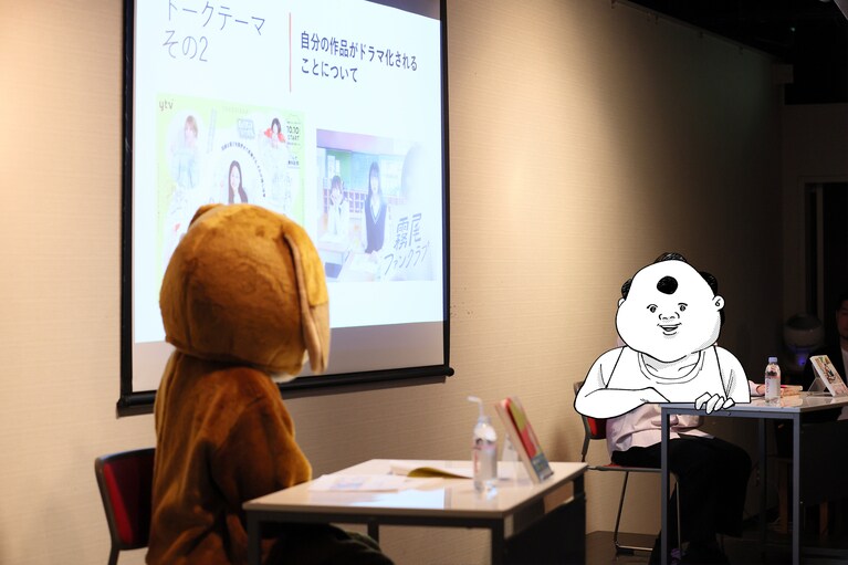 つづ井さん、地球のお魚ぽんちゃんさん。