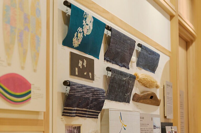 銀座・新潟情報館 THE NIIGATA（ザ・ニイガタ）