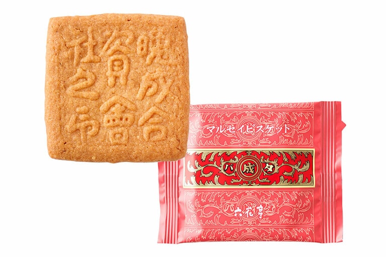 十勝･帯広に入植した開拓団「晩成社」の社判入り。「マルセイビスケット」12枚入 700円／六花亭