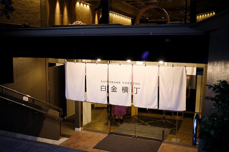 庭園に面した入り口。