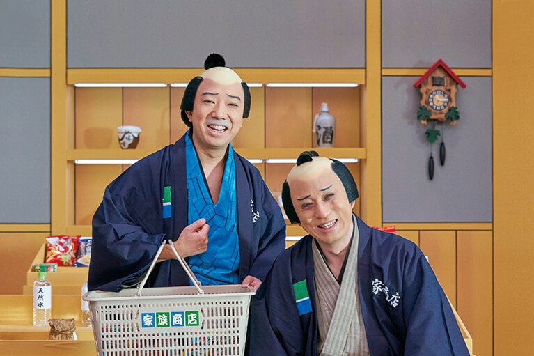 松本幸四郎さん(右)と市川猿之助さん(左)。