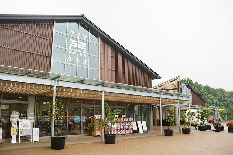 道の駅 かさま。