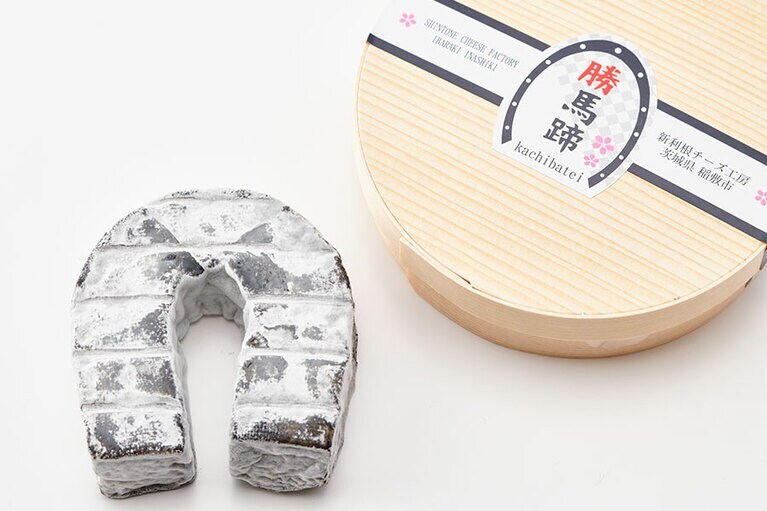 【茨城県】勝馬蹄 60g～ 1,250円／新利根チーズ工房。