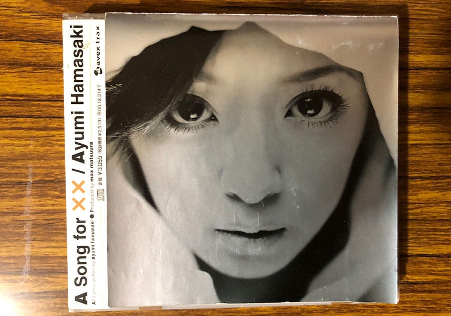 『A Song for XX』。浜崎あゆみのファーストアルバム。腹が立つほど隙のない可愛さである。