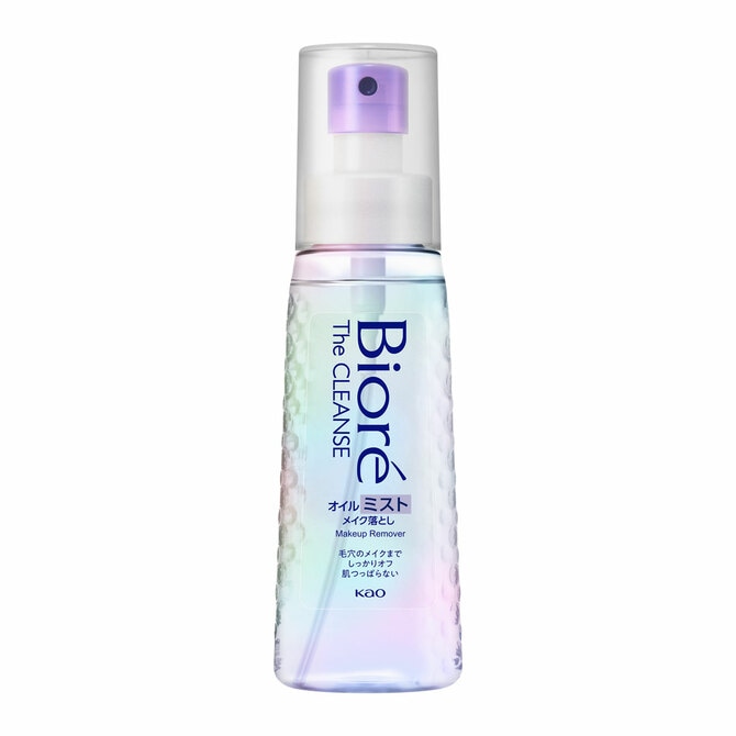 ビオレ ザ クレンズ オイルミストメイク落とし 120mL 1,595円(編集部調べ)/花王