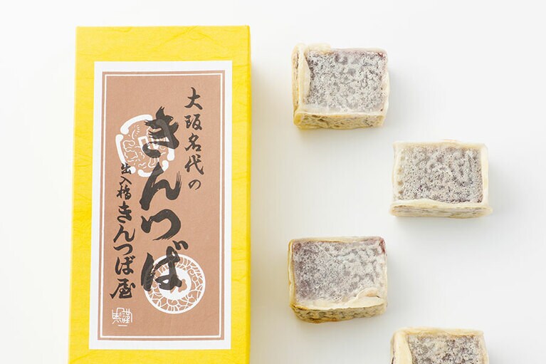 きんつば 10個入り 1,100円(税込)／出入橋きんつば屋