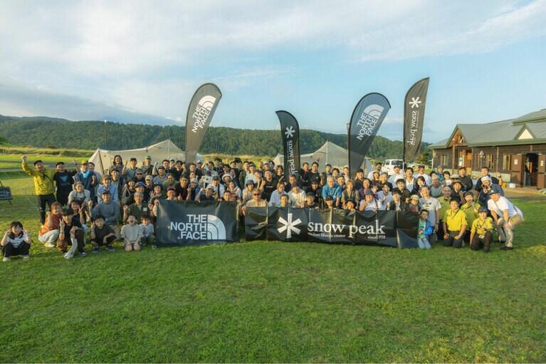 参加された皆さま。北海道内の方はもちろん東京からも来ていました。（提供写真）
