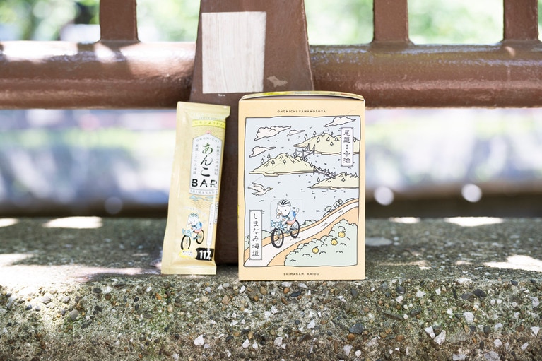 あんこBAR 瀬戸内レモン／山本屋。