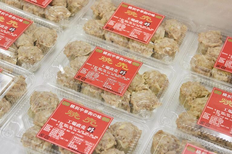 新鮮野菜、クラフトチョコレート、中華食品、老舗製茶の直売所4店舗をピックアップ。