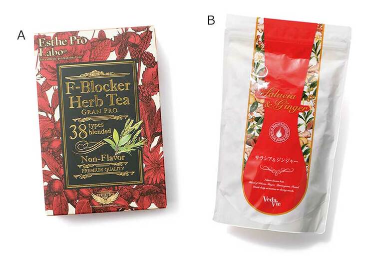 【デトックス】A：F-ブロッカーハーブティーグランプロ 3g×10包 2,000円／エステプロ・ラボ、B：サラシア＆ジンジャーブレンド 3.2g×60包 4,500円／ヴェーダヴィ