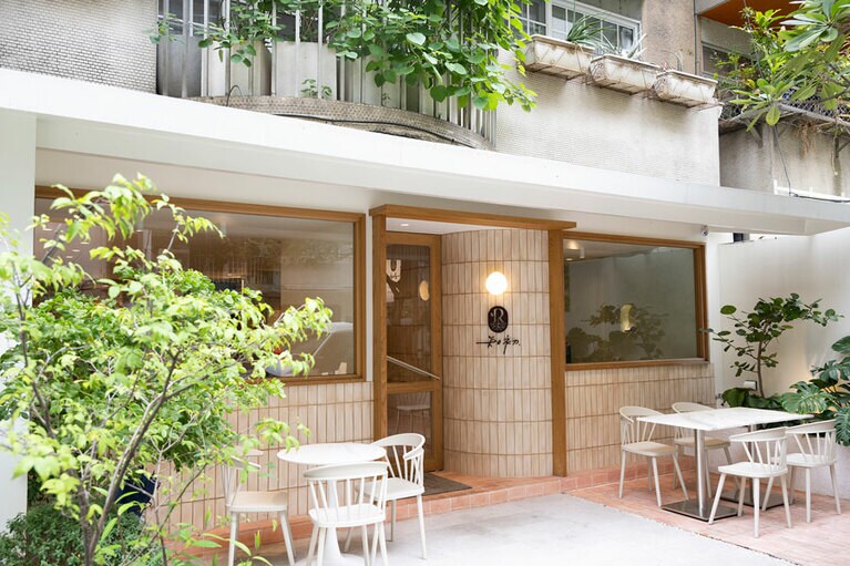 知初（ヂーヂュー） Root Kitchen。