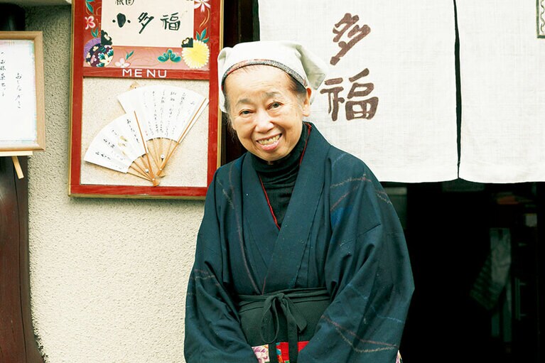 京都「小多福」。