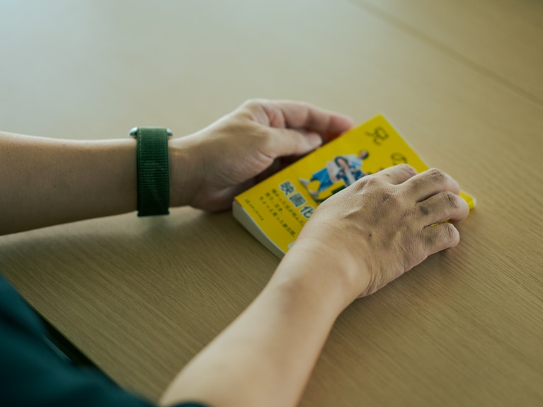 『兄の終い』文庫版（CEメディアハウス刊）792円。