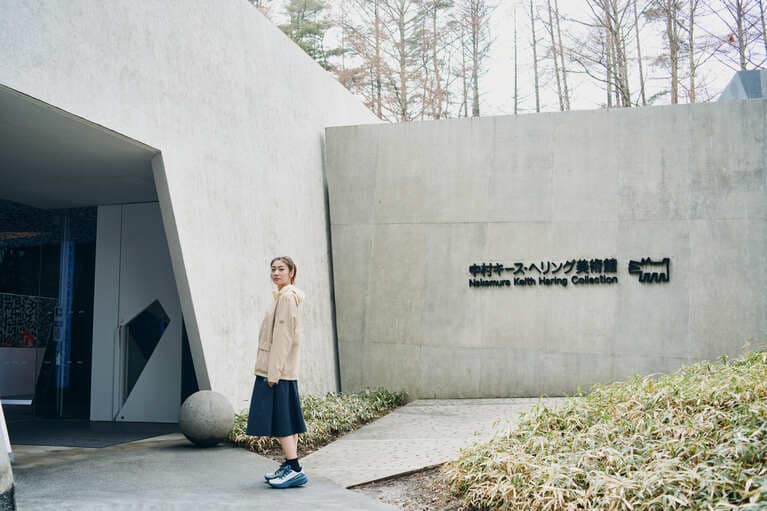 中村キース・へリング美術館。