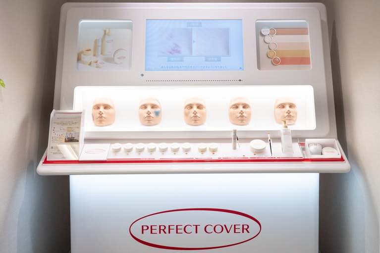 「資生堂 ライフクオリティー ビューティーセンター」内にて。