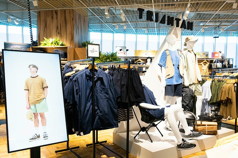 3F「アウトドアアパレルフロア」の一角にある、自社ブランド「トライアンタン」の売り場。