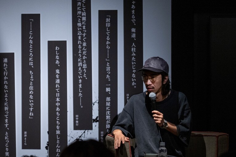 田中俊行さん。