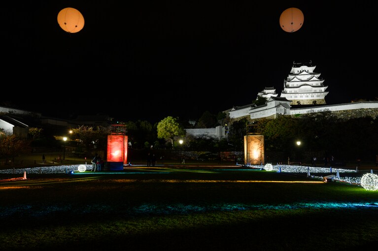 「Himeji Castle History 鏡花水月（きょうかすいげつ）」