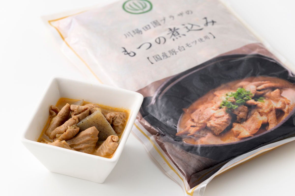 もつの煮込み 1,380円（900g）。