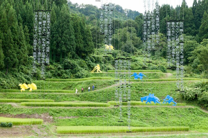 青空の下でアートと遊ぶ！【前篇】 2022年夏に訪れたい芸術祭3選