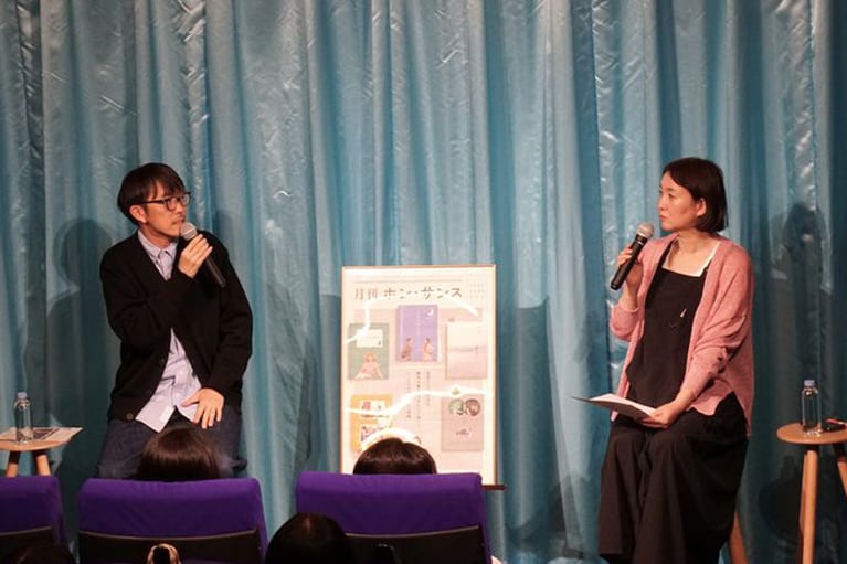 イベントに登壇した脚本家・ふじきみつ彦さんとライター・西森路代さん。