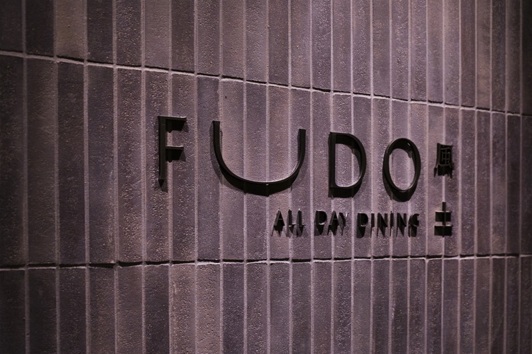 「FUDO」のロゴ。