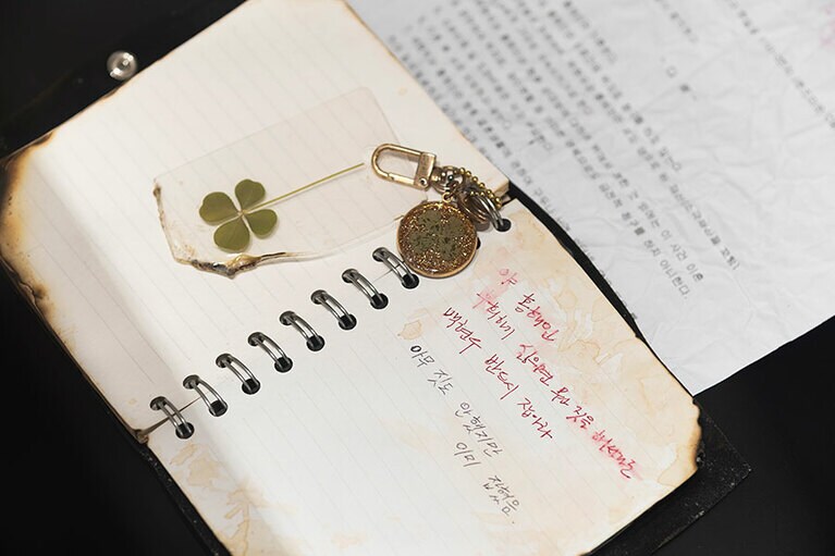 あの手帳が目の前に！