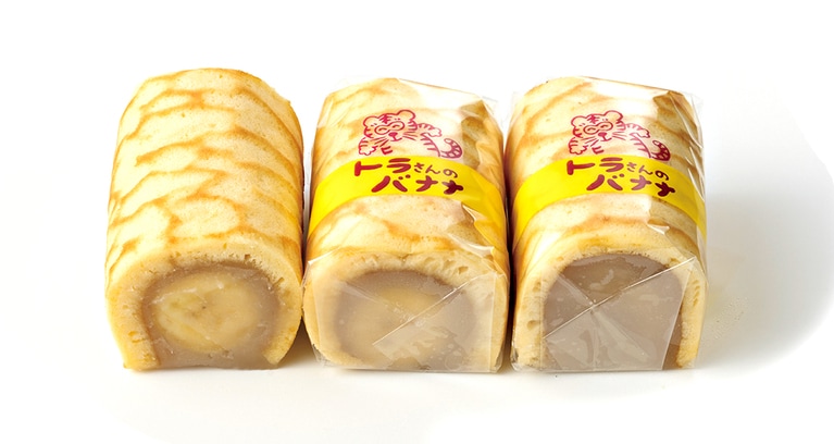 大角玉屋「トラさんのバナナ」5個入り 1,700円 賞味期限：冷蔵2日。