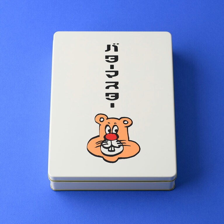 この顔に一目惚れ。オリジナル缶入りフィナンシェ 10個入り 2,963円。