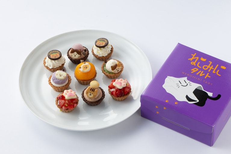 【フレッシュタルトのお店STYLE】ハロウィン限定ねこみにタルトセット 9個入（2,222円）
