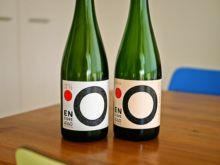 もりやま園「えんシードル」(750ml)2本入り 4,125円。