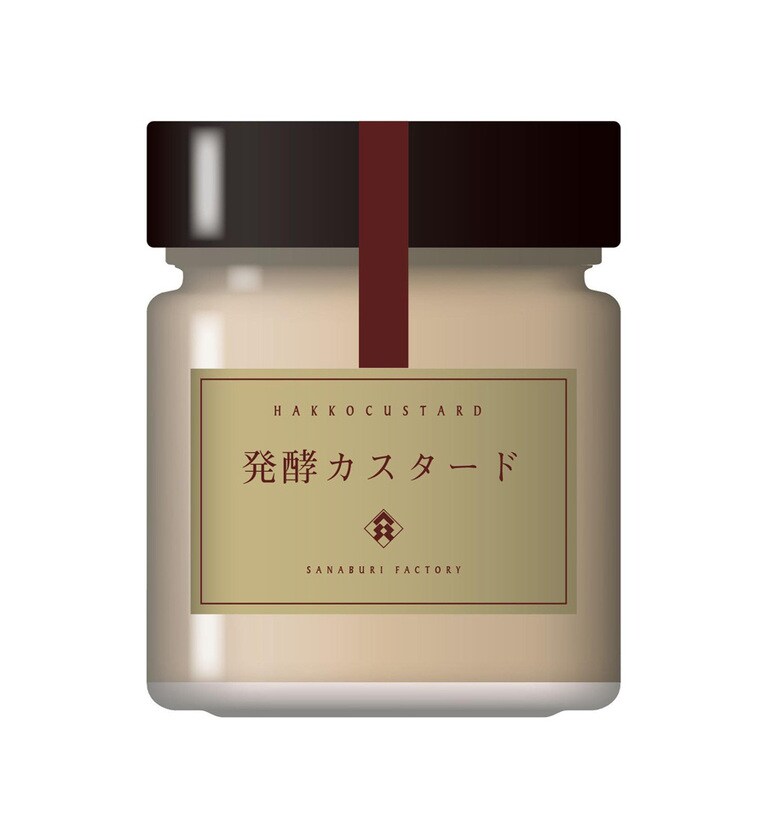 「発酵マスタード」778円。