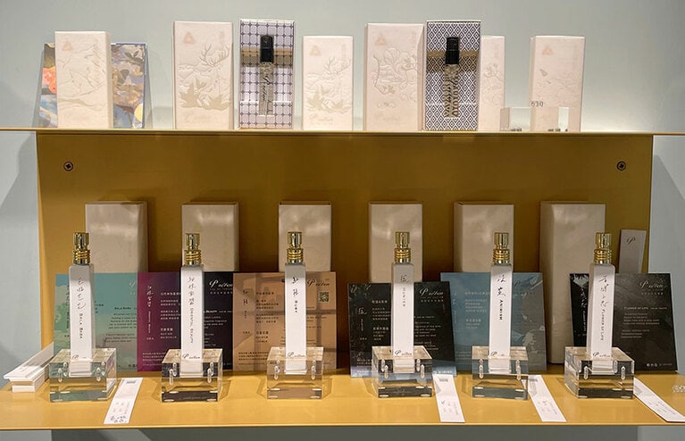 台湾茶や台湾スパイスなどを用いた香水で知られる「P.Seven茶香水」。