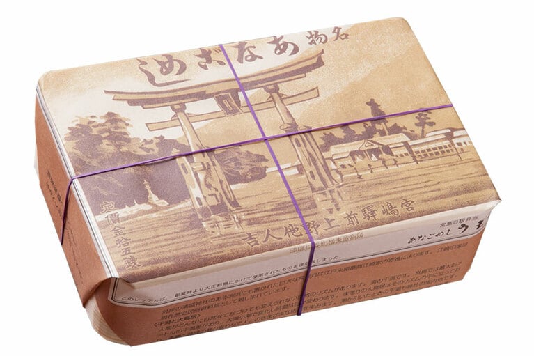 あなごめし弁当 2,000円(レギュラーサイズ)／あなごめしうえの