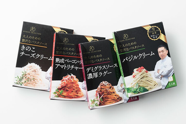 大人のための贅沢なパスタソース 各431円(税込)。左から：きのこチーズクリーム、熟成ベーコン・チーズ アマトリチャーナ、デミグラスソース濃厚ラグー、バジルクリーム／北野エース