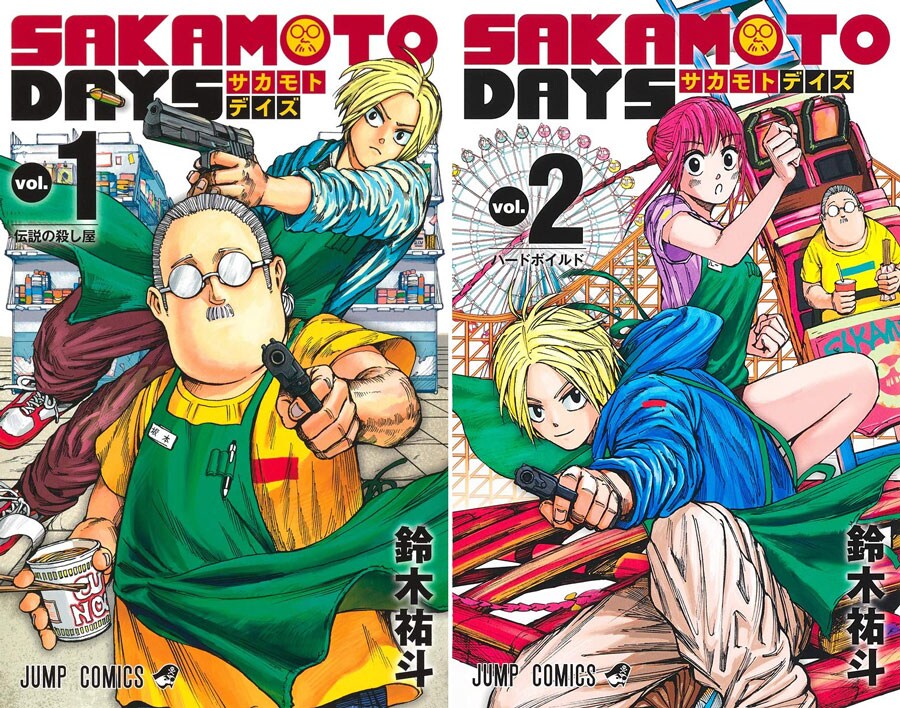 もはや“アラサー主人公”も珍しくない！ 越境していく「少年漫画