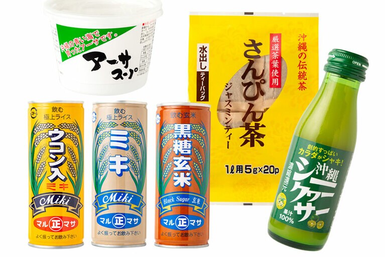 左上から時計回りに：アーサスープ 128円、さんぴん茶 198円、シークヮーサー小瓶 184円、ミキドリンク 各86円。